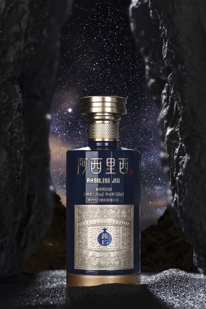 阿西里西酱15