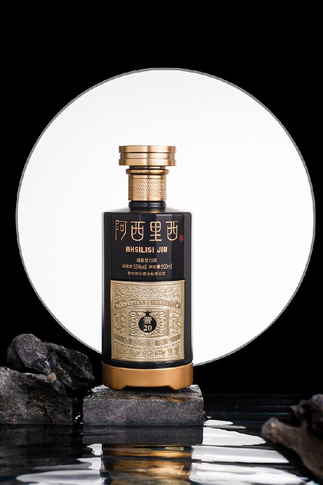 阿西里西酱20