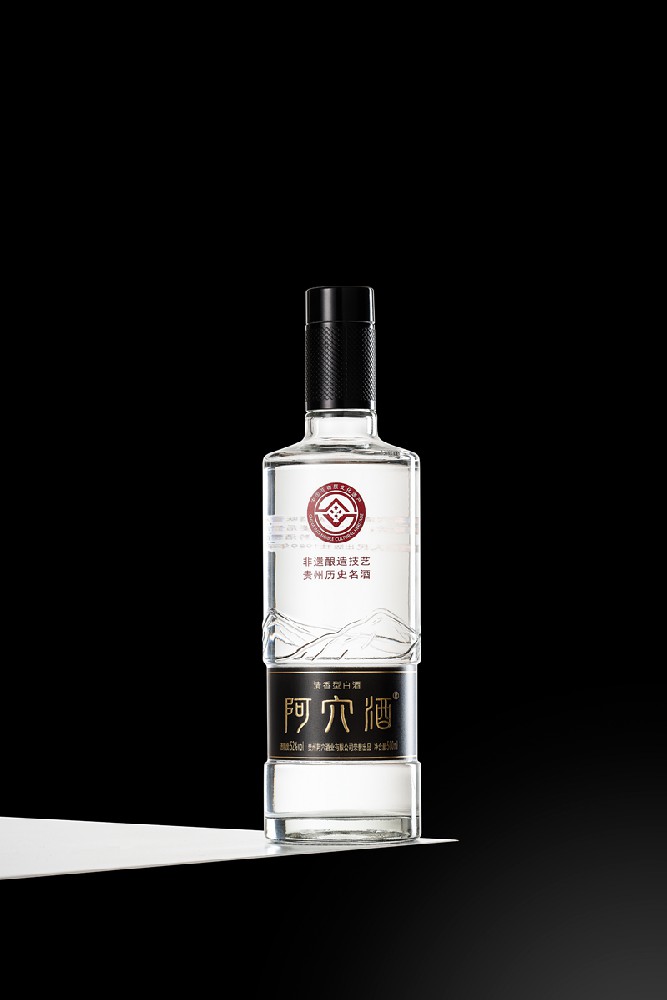 非遗阿穴酒（瓶）